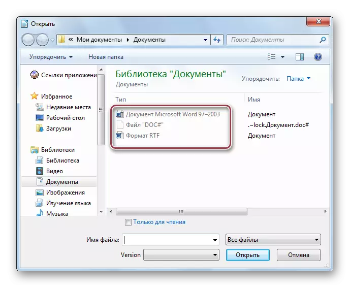 Konvertirana LibreOffice datoteku