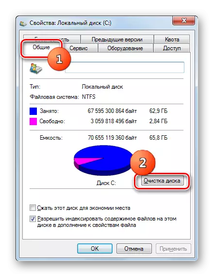 Pārslēgties uz diska tīrīšanu diska rekvizītu logā Windows