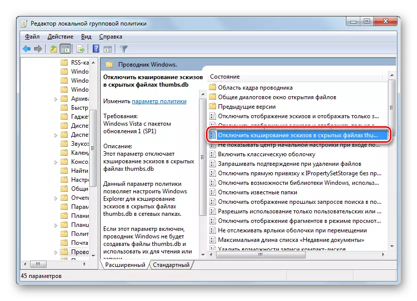 Overgang til Sketch Caching-frakoblingen i skjulte Thumbs.db-filer i Local Group Policy Editor-vinduet i Windows