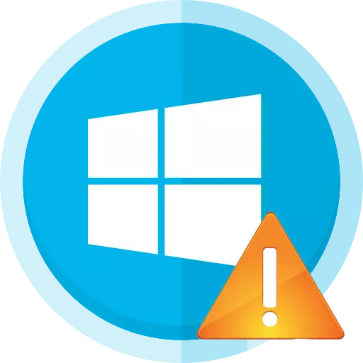 Windows 10 системасы яңартылганнан соң башланмый