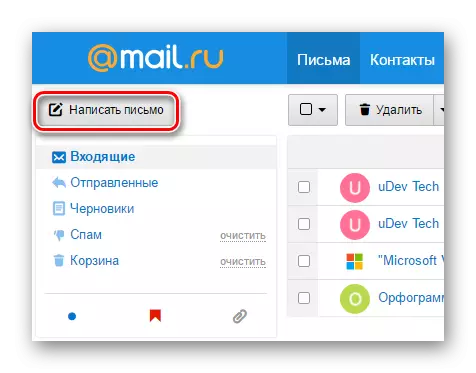 Mail.ru kọ lẹta kan