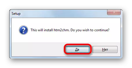 Idin ka instalasi sahiji program HTM2CHM