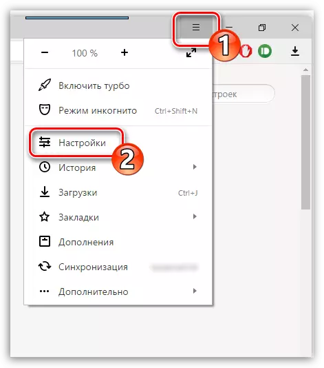 Dodieties uz Yandex.bauser iestatījumiem