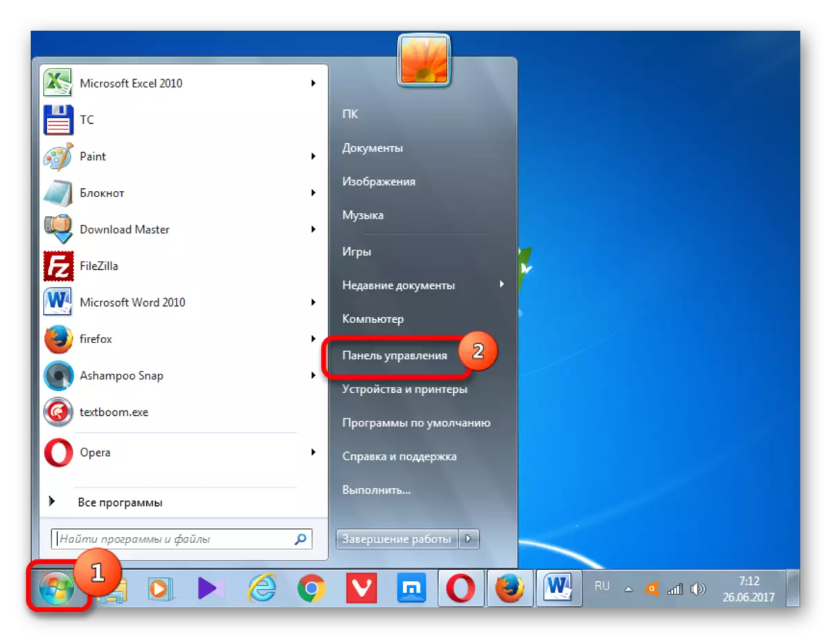 Chuyển đến bảng điều khiển thông qua menu Bắt đầu trong Windows 7