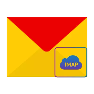 Menetapkan Yandex Mail melalui Protokol IMAP pada klien mel