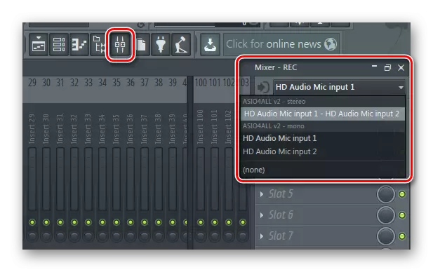 FL Studio記録装置の選択