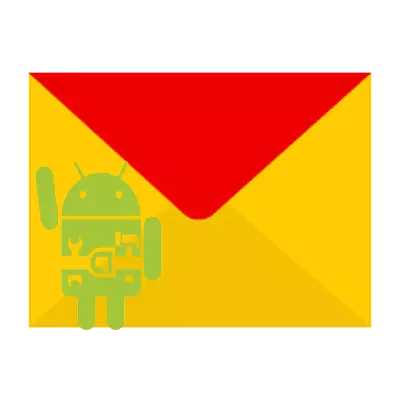 Wéi ageriicht Yandex Mail op Android oprecht