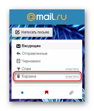 Mail.ru Ir ao carro