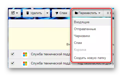 Mail.ru Perkelkite pranešimus į kitą aplanką