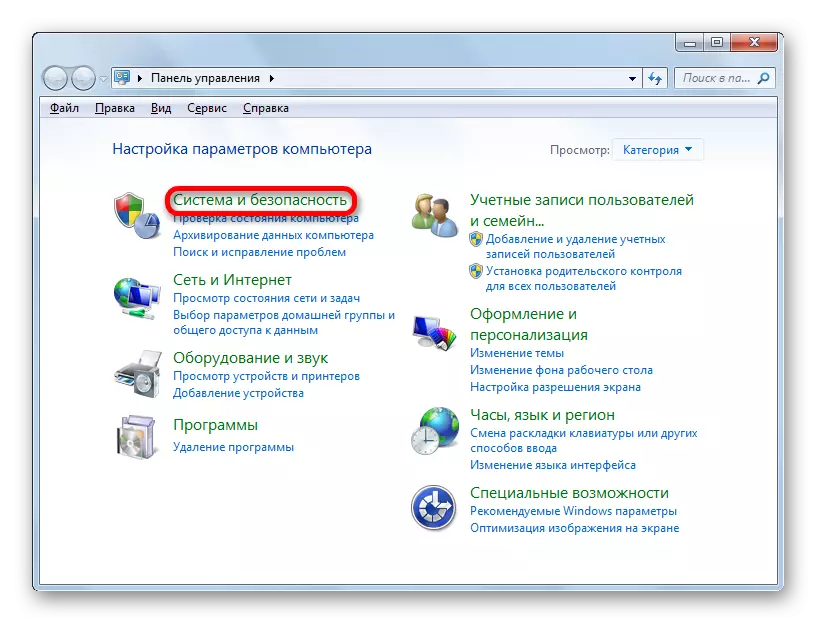 Menyang Panel Kontrol Sistem lan Keamanan Keamanan ing Windows 7