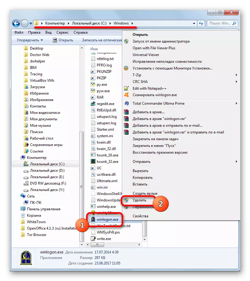 Eliminar o ficheiro Viral WinLogon.exe usando o menú contextual en Windows Explorer