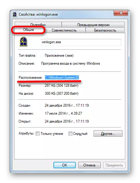 Placeringen af ​​WinLogon.exe-filen i vinduet Processegenskaber
