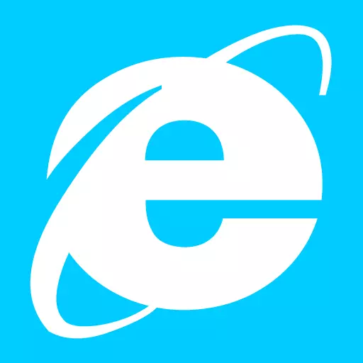 Internet Explorer Logo.