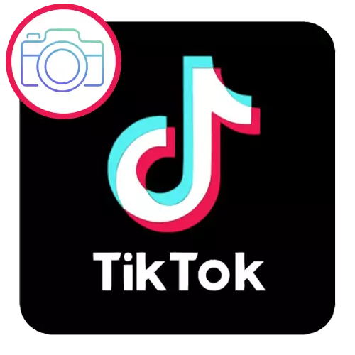 Com enviar una foto a Tyktok
