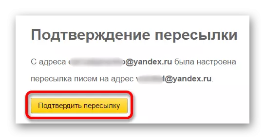 Kinnitage isik Yandex Mailile
