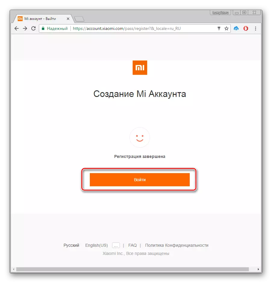 Xiaomi Registrazione MI Account on Phone Completato il login