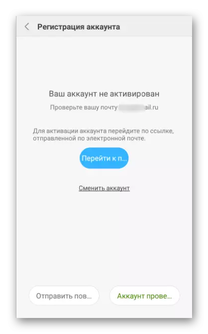 Xiaomi Registration mi reikningur frá símanum Athugaðu tölvupóst