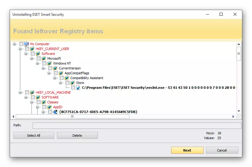 جستجو برای ردیابی برنامه ضد ویروس ESET Smart Security با استفاده از Revo Uninstaller