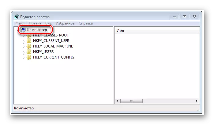 Computer-Windows Registry Editor