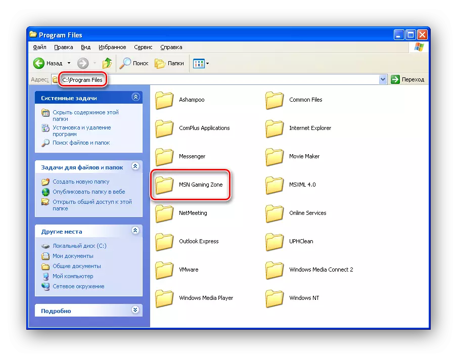Archivos de programa de directorio en Windows XP