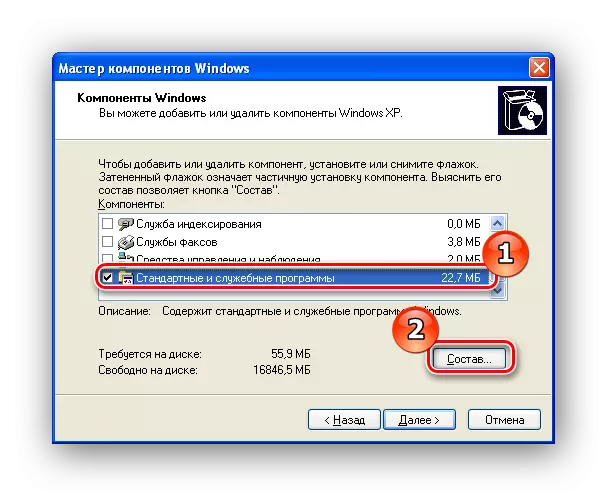 Maestro de componentes de Windows XP