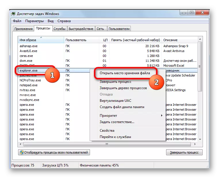 Switch sa storage nahimutangan sa mga Explorer.exe file pinaagi sa menu konteksto sa Windows Task Manager