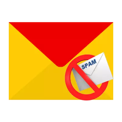 Kuidas tellimuse tühistada postitused Yandex Mail