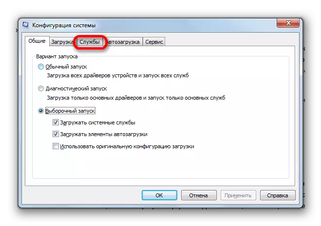 Idite na karticu Service u prozoru konfiguracije sustava u sustavu Windows 7