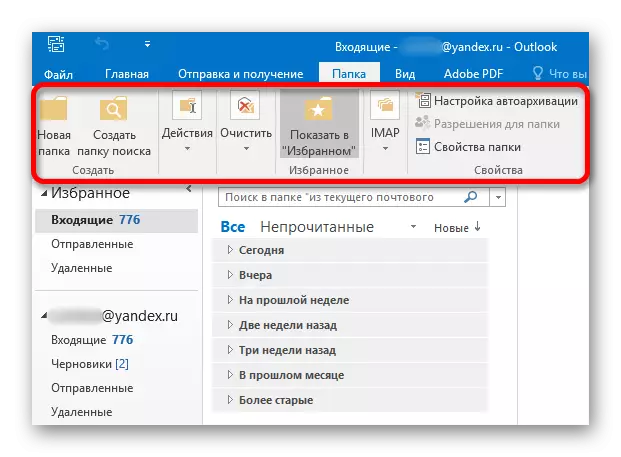 Microsoft Outlookdagi papkalar