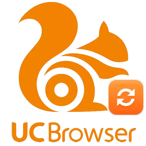 Maitiro ekugadzirisa UC Browser