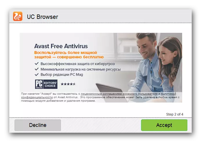 Oferta Instalar Avast Free Antivirus en UpdateStar