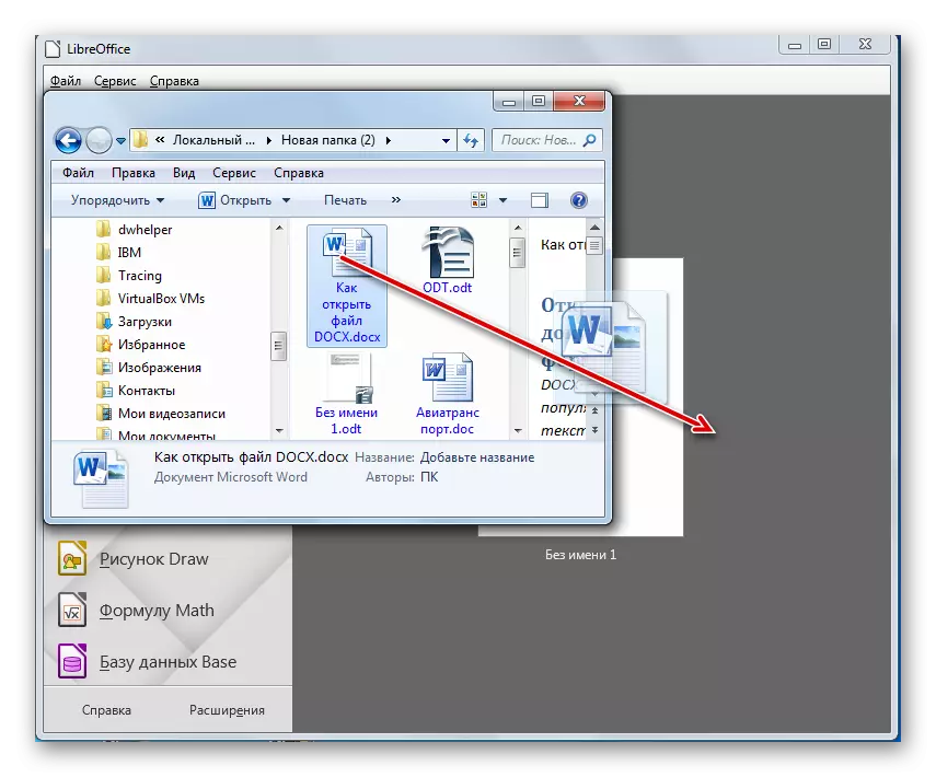 Docx Sənədi LibreOffice-də Windows Explorer pəncərəsindən müalicə