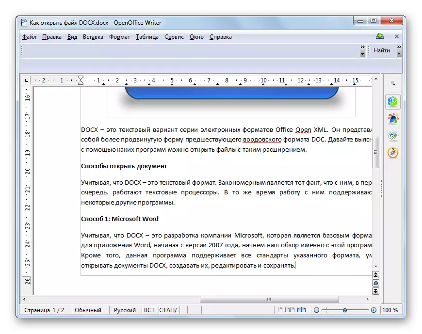 Docx sənədi OpenOffice proqramında açıqdır