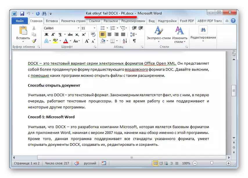 Caliber-də idxal olunan sənəd sənədləri Microsoft Office-də açıqdır