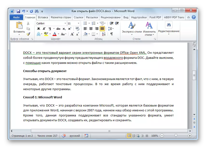 Docx sənədi Microsoft Word-də açıqdır.