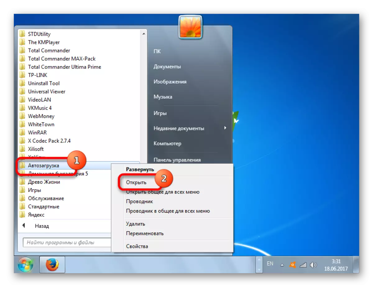 Pergi ke folder Permulaan untuk profil semasa dalam Windows 7