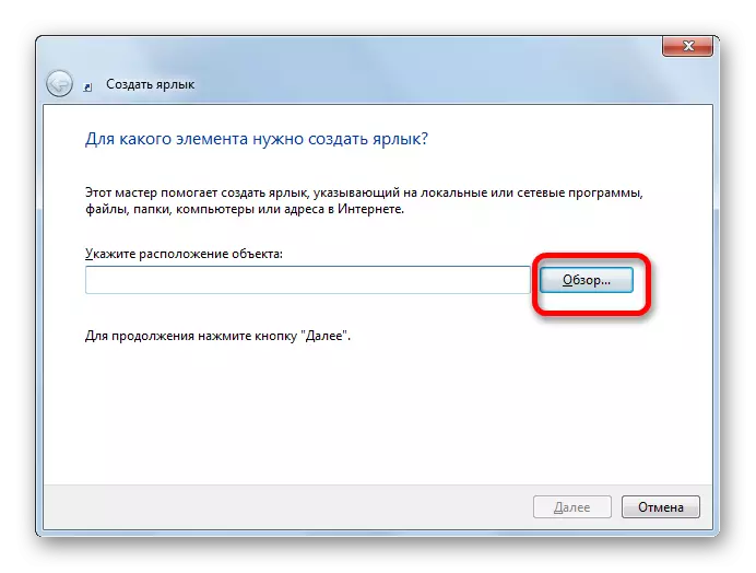 Windows 7'deki Kısayol Oluşturma penceresindeki Program İncelemesine Git