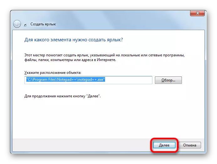 Gå till ytterligare åtgärder i fönstret Application Label i Windows 7