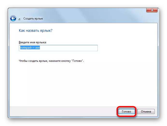 Berikan nama label dalam tetingkap pintasan aplikasi di Windows 7