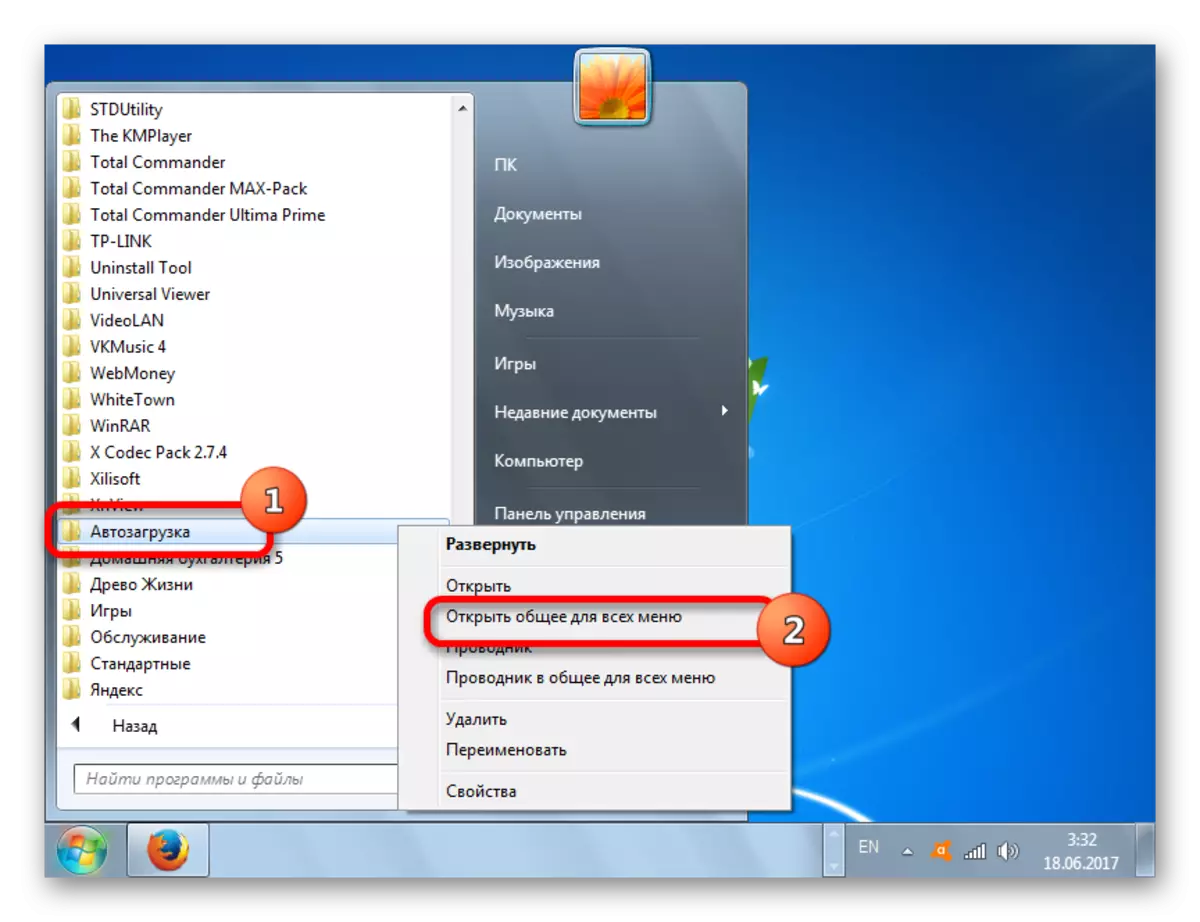 Beralih ke folder permulaan untuk semua pengguna semasa dalam Windows 7
