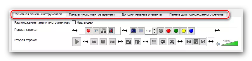 Plokštės Sąsajos VLC Media Player redagavimo plokštės