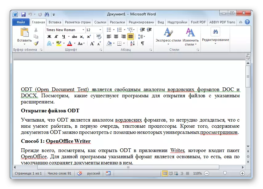 Le fichier ODT est ouvert chez Microsoft Word