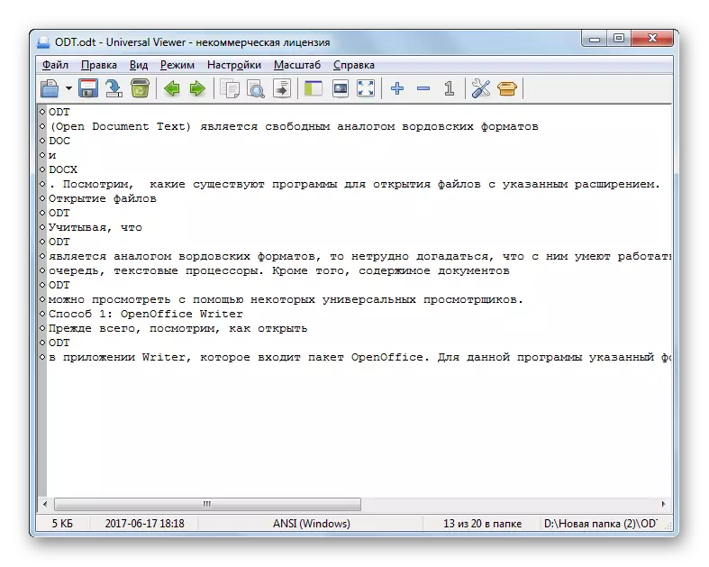 युनिव्हर्सल व्ह्यूअर प्रोग्राममध्ये ओडीटी फाइल खुली आहे.