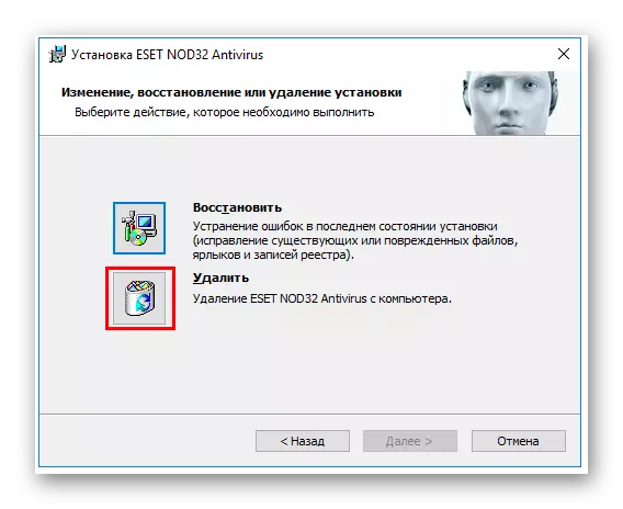 Pilih penghapusan program antivirus ESET NOD32 menggunakan uninstaller standar