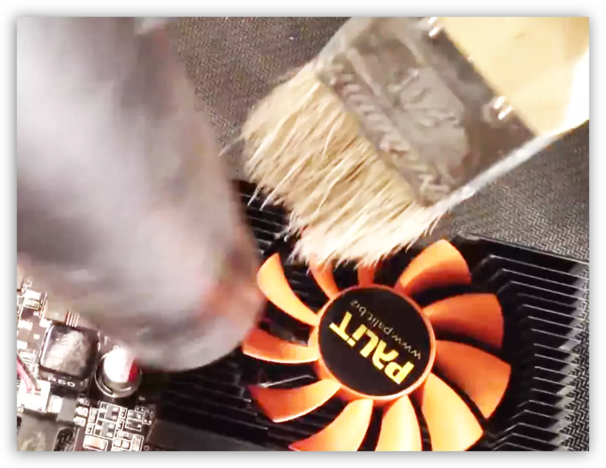 Removal of dust from the video card is protected using a vacuum cleaner