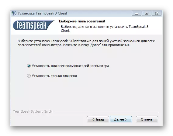 Selecting a user to install TeamSpeak