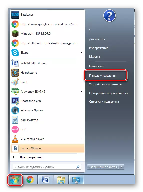 Váltás Windows 7 Vezérlőpultra