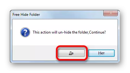 Επιβεβαιώστε την επιθυμία να διαγράψετε ένα αντικείμενο από τη λίστα του προγράμματος Free Hide Folder