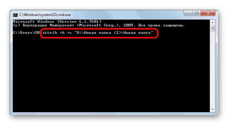 Příkaz pro poskytnutí složky atributu v okně příkazového řádku v systému Windows 7