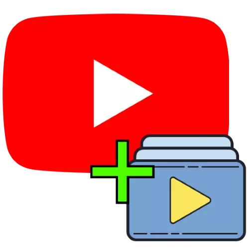 YouTube'da Çalma Listesi Nasıl Eklenir